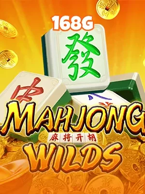 kun888 Game 07